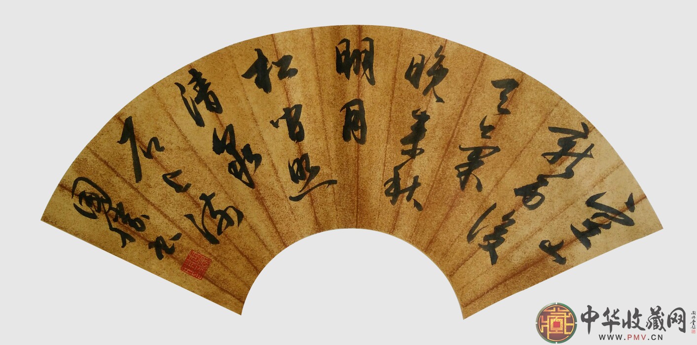 周國勝扇形書法作品《山居秋暝》